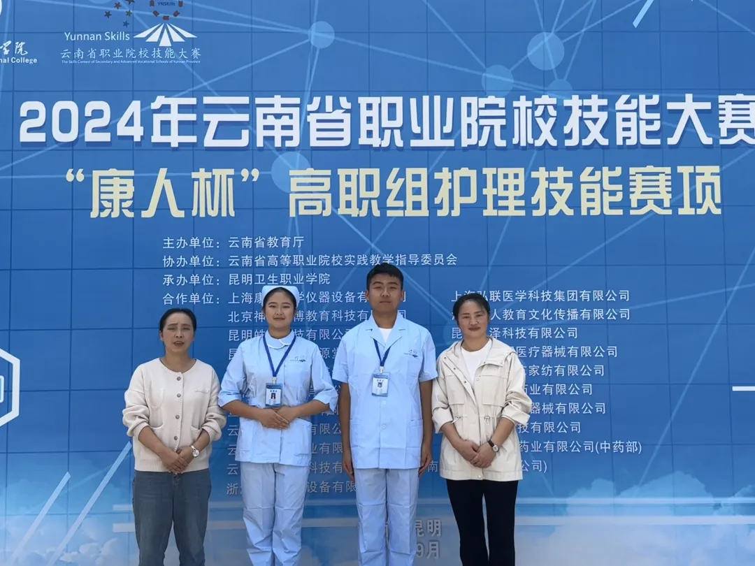 图片 图片